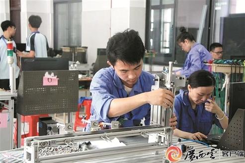 南宁市武鸣区职业技术学校